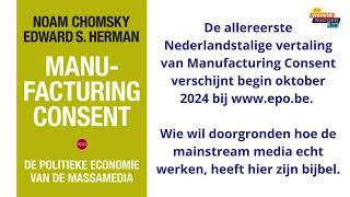 Oktober 2024 Manufacturing Consent van Noam Chomsky en Edward Herman eindelijk in het NL vertaald [upl. by Damick]