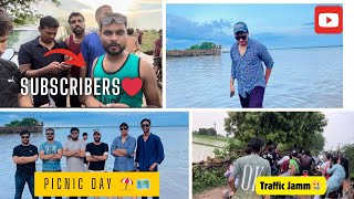 Bardha bandhDAM picnic vlogpehli baar mile subscriber ek dum pani zyada aagya  full sundayvlog [upl. by Alber964]