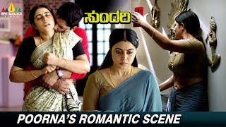 Poornas Romantic Scene  Sundari  Rakendu Mouli Ambati Arjun  Latest Kannada Dubbed Movie Scenes [upl. by Sucul373]