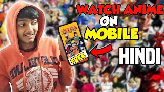 HOW TO WATCH ANIME ON MOBILE FOR FREETOP 5 APP TO WATCH ANIME ON MOBILE [upl. by Rori]