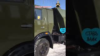 kamaz noldan yigilganкамаз как новыйshorts [upl. by Toms251]