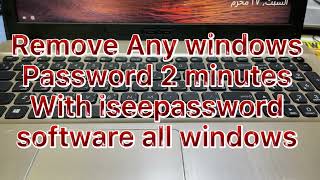 Remove any windows password 2 minuteswindows 10 UEFI boot passwordiseepassword [upl. by Zachar]