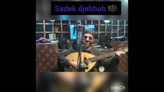 Sadek djebbab 🎼 rend hommage a khimoud amar 🎼 [upl. by Leona]