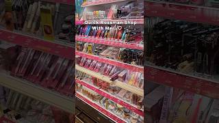 Quick Rossman Shop With me 🛍️🛒shopping shoppingvlog shopwithme asmr [upl. by Nawed]