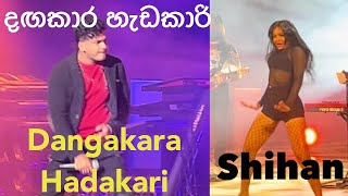 Dangakara Hadakari  දඟකාර හැඩකාරි  Shihan Mihiranga  Flashback  BNS [upl. by Margo]