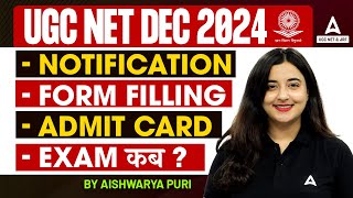 UGC NET December Notification 2024  UGC NET Form Filling  Admit Card Exam Date  Complete Details [upl. by Alasteir40]