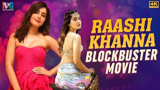 Copyright Free Action Movie Clip  copyright free movie  Rashi Khana [upl. by Ruelu]