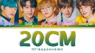 TXT 투모로우바이투게더  quot20CMquot Color coded Lyrics HanRomEng 가사 [upl. by Keefe945]