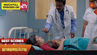 Vanathai Pola  Best Scenes  22 April 2023  Sun TV  Tamil Serial [upl. by Rettke860]