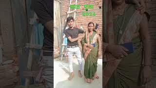 छाठ पूजा Raushan Rohi Neha Goswami New Maghi Rangdari Song Hathkadi l shorts [upl. by Lach]