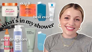 My fave and least fave products in my shower rn 🫧🧼 [upl. by Matthias]