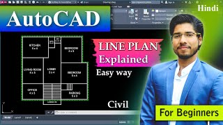 AutoCAD Simple Line Plan  Simple Steps Fast Way  For Civil amp Arch [upl. by Truitt]