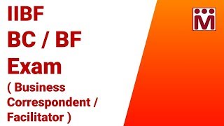 Business Correspondents Exam Mock Test  IIBF BC  BF Exam [upl. by Idel]