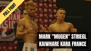 Mark Mugen vs Kaiwhare Kara France [upl. by Hamitaf]