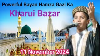 Hamza Gazi  Cuttack Odisha  Powerful Takreer  Khaurai Bazar Patashpur Egra 2024 West Bengal [upl. by Gusty]