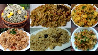 6 Indian Variety Rice Recipe  Quick Tiffin  Easy Lunch Box Recipe  Quick asy Rice RecipesDinner [upl. by Anidam]