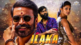 Pudhupettai Unleashing Power  Ilaaka Movie Apun Ka Kanoon Apun Ka Kaat Dunga  Dhanush  Sneha [upl. by Cleopatra]