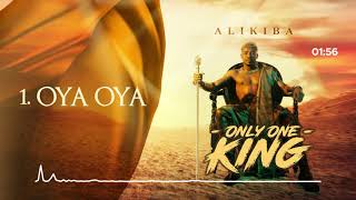 Alikiba  Oya Oya Track No1 [upl. by Ryle363]