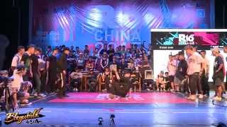 R16 2015 CHINA FINALS  TOP BBOY SETS  SECOND DAY [upl. by Lahcym]