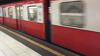 Metropolitana di Milano  Linea Rossa M1  Treno prima serie non revampizzato [upl. by Anassor642]