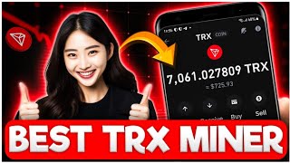 1 Minute  100 Trx  Best Trx Mining Site On Trust Wallet  New Trx Mining Site [upl. by Nylarat105]