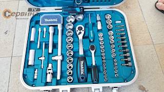 Универсален комплект инструменти Makita P90532  227 части [upl. by Rahsab]