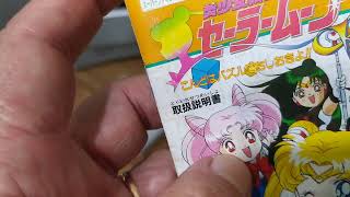 Bishoujo Senshi Sailor Moon S Kondo Wa Puzzle Super Famicom 2406 [upl. by Yahs]