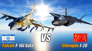 Israeli F16I Sufa vs Chinese J20 [upl. by Florina67]