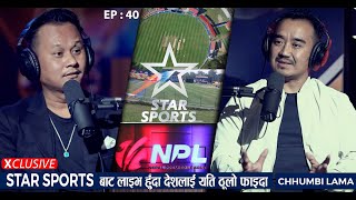 NPL मा Match fixing को सम्भावनामा कति  यस्तो छ CAN को तयारी  PYL Podcast  Sober World Hd  EP40 [upl. by Nevram363]