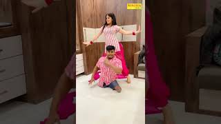 Ghagra sara rara  dance with wife in house Vinod Thakur Himanshi Thakur  ghagrasararara [upl. by Bailie860]