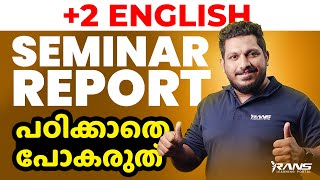 English  How to Write Seminar Report  Shafi Sir  Rans Learning Portal [upl. by Ynnaej]