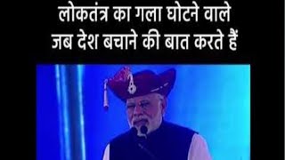 pm Modi ji ka dialogue vah kya seen haiBandar gana Lal kyon Hai funny viral video welcome movie [upl. by Novj]