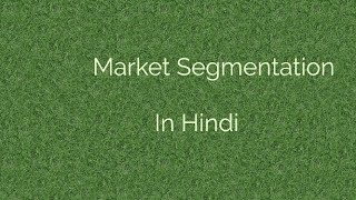 Market Segmentation in Hindi Marketing Only Audio [upl. by Nallij]