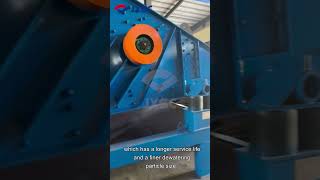 Why is the dewatering screen widely used [upl. by Aicilyt]