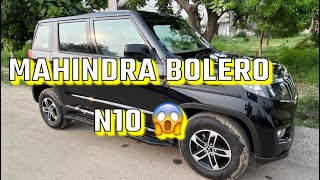 Big Update Bolero Neo N10😱  Mahindra Bolero Neo Top model 2024 [upl. by Lahcsap404]