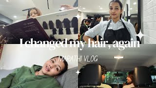 I changed my hair again  MARATHI VLOG [upl. by Carlos]