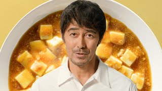 「CookDo®」こどもの甘口麻婆豆腐 早くないですよ篇 [upl. by Kiel]