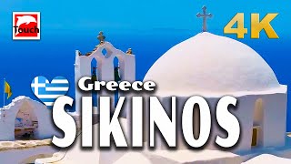 SIKINOS Σίκινος Greece 4K ► Top Places amp Secret Beaches in Europe touchgreece [upl. by Barnet153]