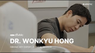 New Doublo 20 KEY EXPERTS INTERVIEW Dr Wonkyu Hong [upl. by Seeto46]