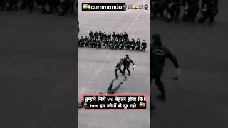 मौत ke एजेंटcommandoyoutubeshorts army commando paramilitary armylover motivation sscgd [upl. by Selle572]