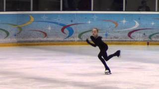 Russian test skate Rublevka 17 08 2013 Elena Radionova SP 00479 [upl. by Ibbetson105]