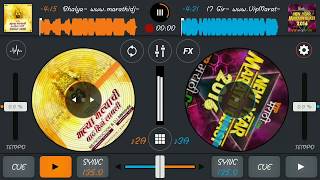 New Marathi Mix NS Songs Mix Cross Dj Pro [upl. by Marmaduke887]