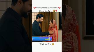 Aafat Ep 32 😖🔥 aafatepisode32 pakistanidramaedits laibakhan shorts aafatdrama [upl. by Aneahs]