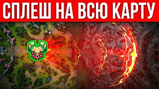 Сплеш на всю карту Спс Габен 🔥 Underlord Dota 2 [upl. by Bordy53]