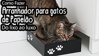 Como Fazer ARRANHADOR PARA GATOS DE PAPELÃO do Lixo ao Luxo [upl. by Philis]