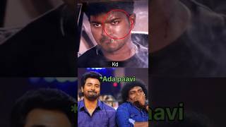 Ghilli re release 😮🔥 Tamil movies Kdvoiceover shorts vijay funny [upl. by Emmerie411]