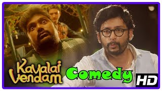 Latest Tamil Comedy Scenes  Kavalai Vendam Comedy Scenes  Part 2  Jiiva  RJ Balaji  Sunaina [upl. by Artema253]