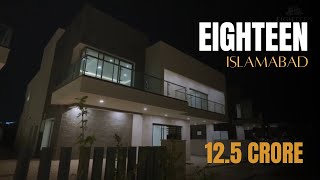 Eighteen 1 kanal luxury house tour  in islamabad site visit [upl. by Junieta]