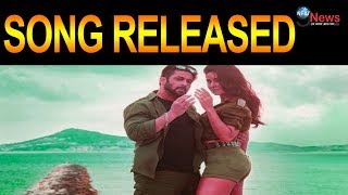 Tiger Zinda Hai  Official Song  Swag se Karenge Sab Ka Swagat  Salman Khan  Katrina Kaif [upl. by Amikahs]