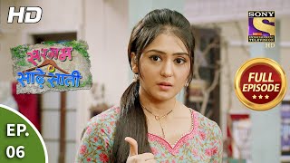 Sargam Ki Sadhe Satii  Ep 6  Full Episode  1st March 2021 [upl. by Asirahc]